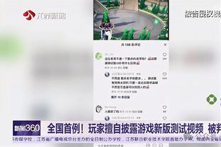 ?莱昂纳德赛前热身 卡帧跳投很有特色